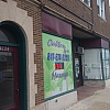 Oakton Spa exterior