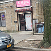 Friendly Beuty Spa exterior