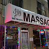 Lily massage exterior