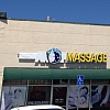 Ocean Spa exterior