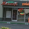 Wellness Massage exterior