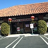 Lucky Massage Spa exterior