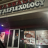 Shuyuan Massage exterior