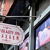 Yuki Beauty Spa exterior