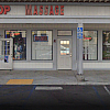 JL Massage Center exterior