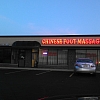 Chinese Foot Massage exterior
