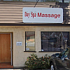Day Spa exterior