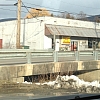 Chinese Massage Therapy exterior