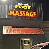 Sound Foot Massage exterior
