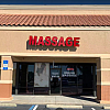 Spring Rain Spa exterior