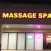 Asian Massage Therapy exterior