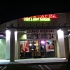 Happy Day Spa exterior