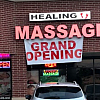 Healing Massage exterior
