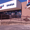 3W Foot Spa exterior