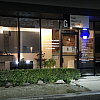 Thai Moon Massage & Spa exterior