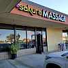 Sakura Spa exterior