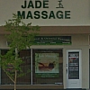 Victory Spa exterior