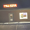 Yang Yang Spa exterior