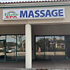 Rainbow Spa exterior