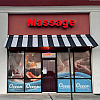 Ocean Massage exterior