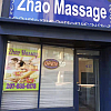 Zhao massage exterior