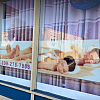 New Star Massage exterior