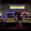 Instep Massage exterior