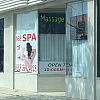 168 Spa exterior