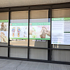 Healthy Feet exterior