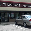Ru Yi Massage exterior