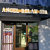 Angel Relax Spa exterior