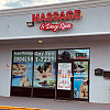 Massage Day Spa exterior