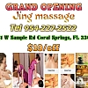 Jing Massage exterior
