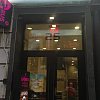 Juvenex Spa exterior