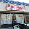 Massage House exterior