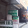 Deeyee Chinese Therapy exterior
