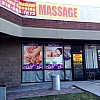 Energy Massage exterior