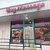 Bay massage exterior