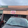 Magic massage exterior