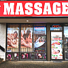 CHC Massage exterior