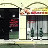 Sunny Day Spa exterior