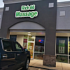 RICH 66 MASSAGE exterior