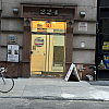 JP Kawaii Club exterior