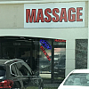 Ace Massage exterior