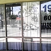 Lux Spa exterior