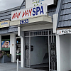 May May Spa exterior