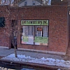 Best Relaxing Spa exterior