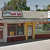 Island Foot Spa exterior