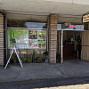 True care foot reflexology exterior