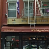 P H N Beauty Spa exterior